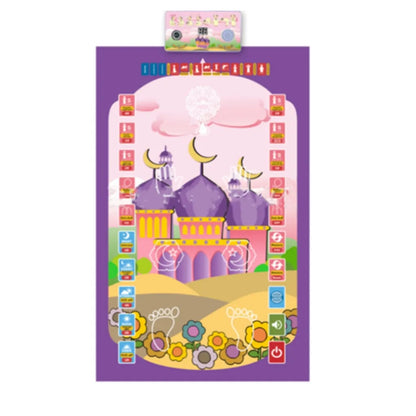  Ramadan Gebetsmatte Elektronischer Interaktiv Gebetsteppich Für Kinder Decke (Lila)